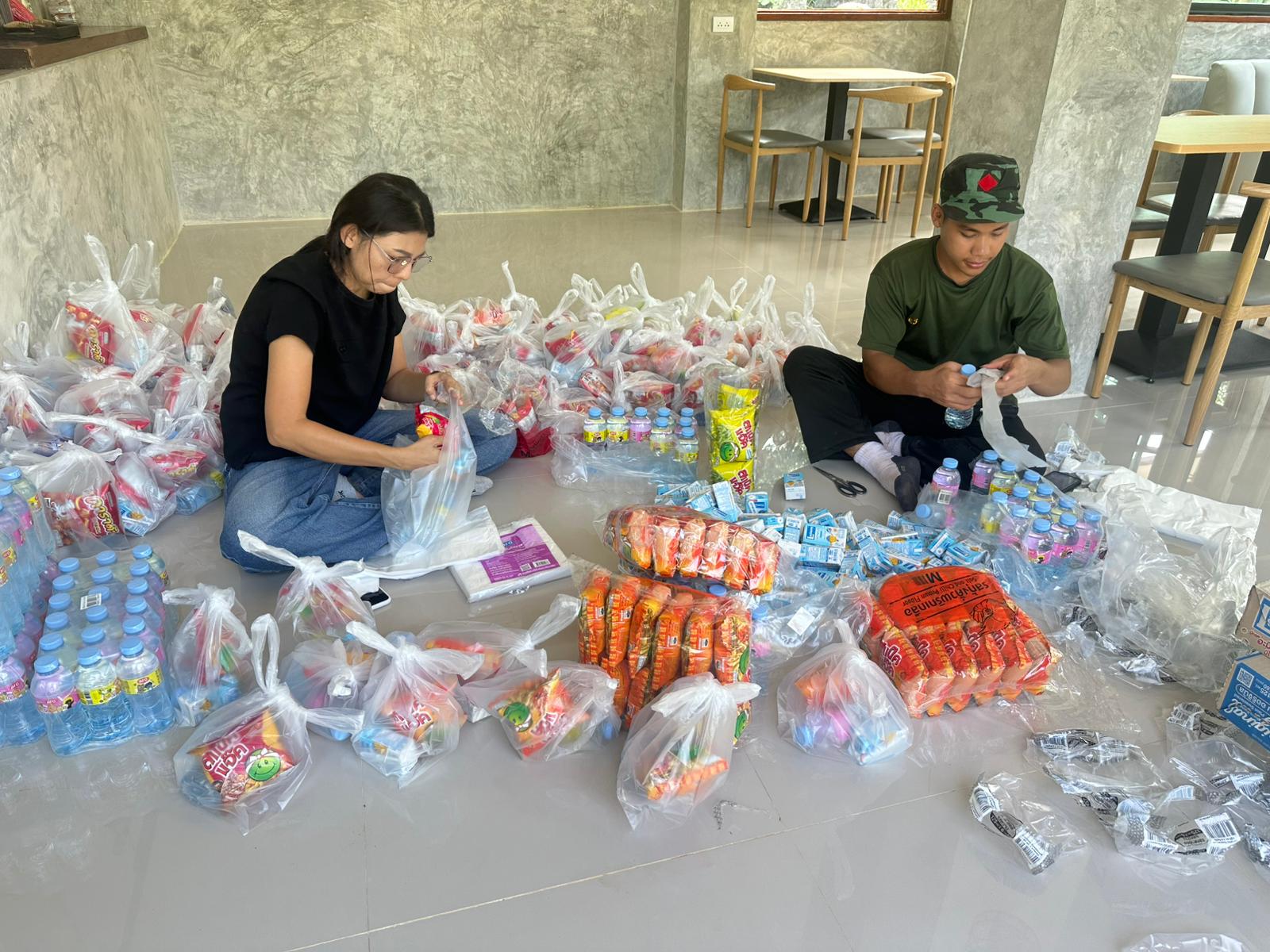 Meal Distribution 2